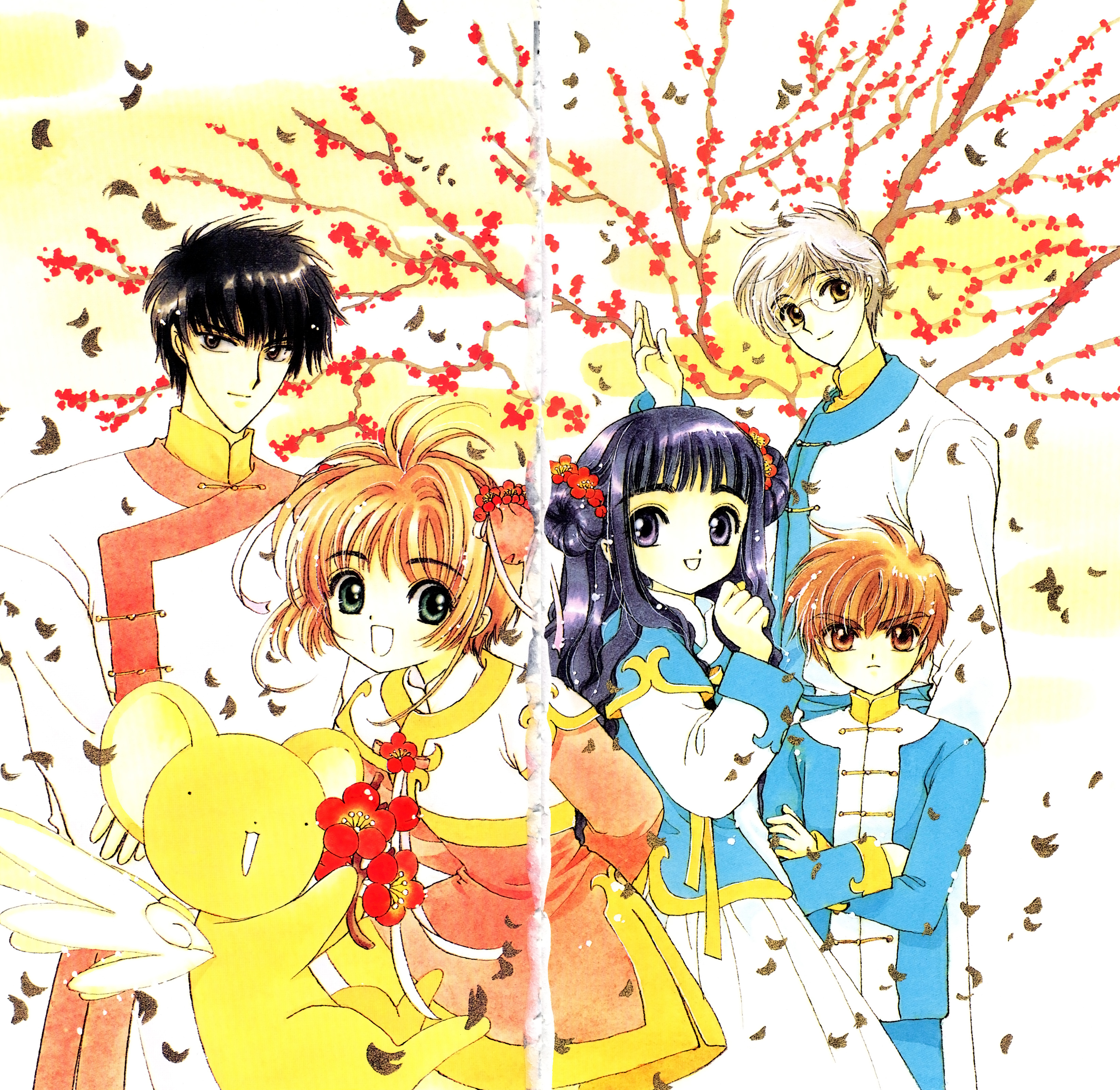 Clamp Card Captor Sakura Daidouji Tomoyo Kerberos Kinomoto Sakura ...